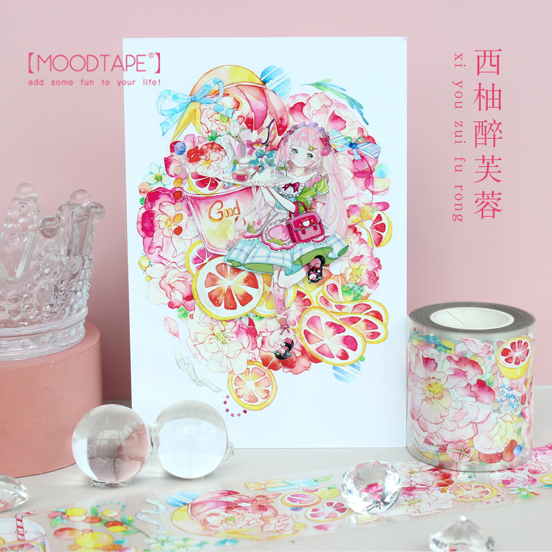 4374 PET 6cm×6m 漫春日 海外マスキングテープ 4374 PET 6cm×6m 漫春日 海外マスキングテープ ae0201ead788bcc0.jpg