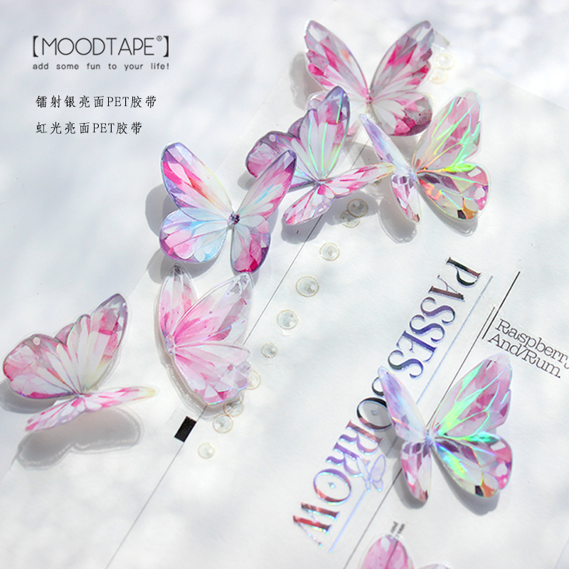 10月末発送【MOODTAPE】マスキングテープ 水晶凌蝶 10m