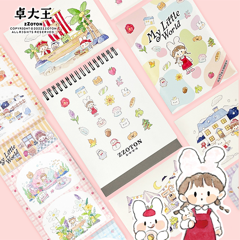 【全67枚】 molinta 卓大王 シール Molinta Sticker Pack, Department Store | 卓大王貼紙包, 阿卓