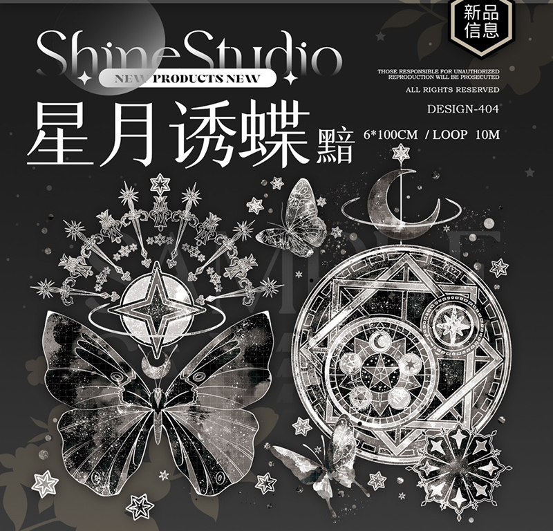 1.11-20%E5%86%8D%E5%85%A5%E8%8D%B7+%2F+shine - m.nekonozakka.com