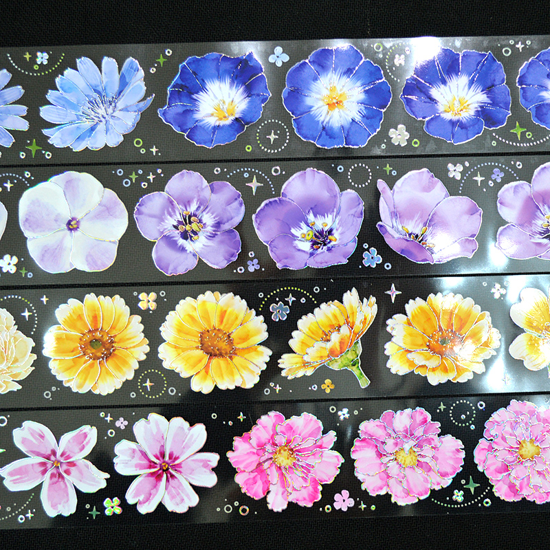 新七天】マスキングテープ 花本粉 5m