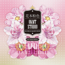 【新七天】マスキングテープ 花本粉 5m