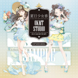【新七天】マスキングテープ 夏日少女香