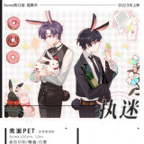 【kuma】 マスキングテープ 《执迷》-亮面pet