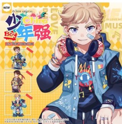 【大狸】マスキングテープ 少年强 和纸