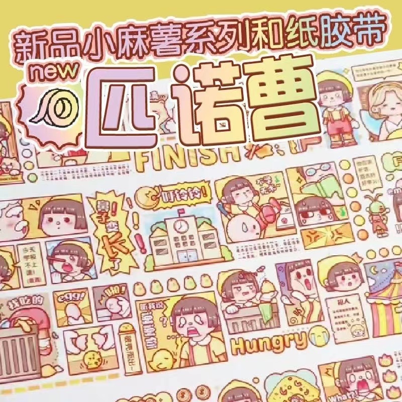 他のブランド - m.nekonozakka.com