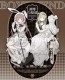 【纯情男友】マスキングテープ 新作