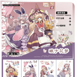 【苏格花园】 マスキングテープ 眠于花梦  10m