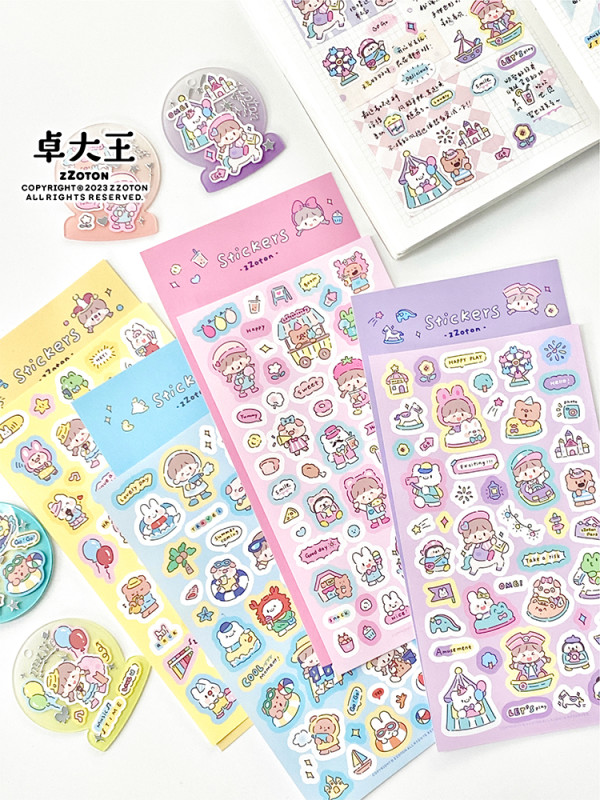 5月中旬発送【molinta】シール molinta 阿卓黑边