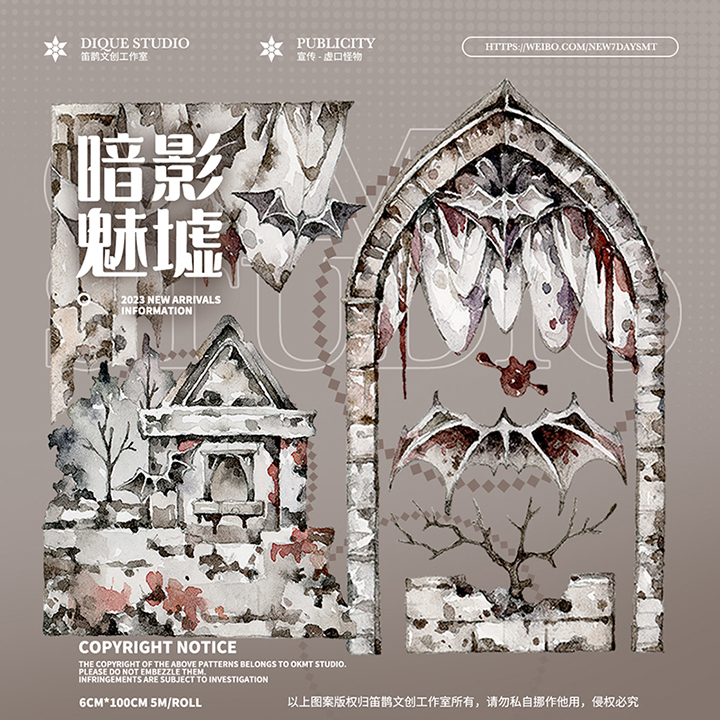 新七天 - m.nekonozakka.com