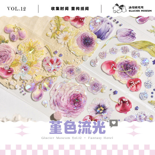 ♡SALE♡1446 贝壳光 8cm×10m 永恒之境 海外マスキングテープ  