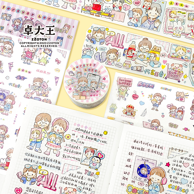 Molinta卓大王 - m.nekonozakka.com