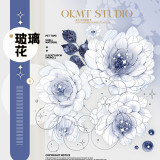 6月中発送【新七天】マスキングテープ 玻璃花