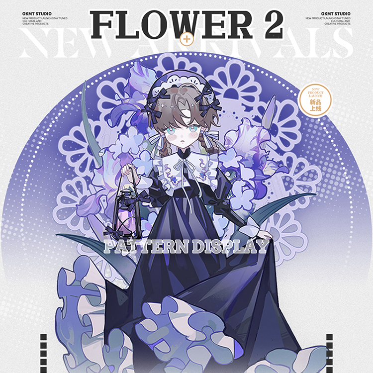 M447.新七天 风的协奏曲 マスキングテープ PET M447.新七天 风的协奏曲 マスキングテープ PET