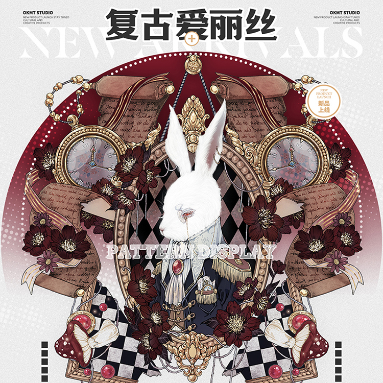 6月下発送【新七天】マスキングテープ 时间罗盘 贝壳光