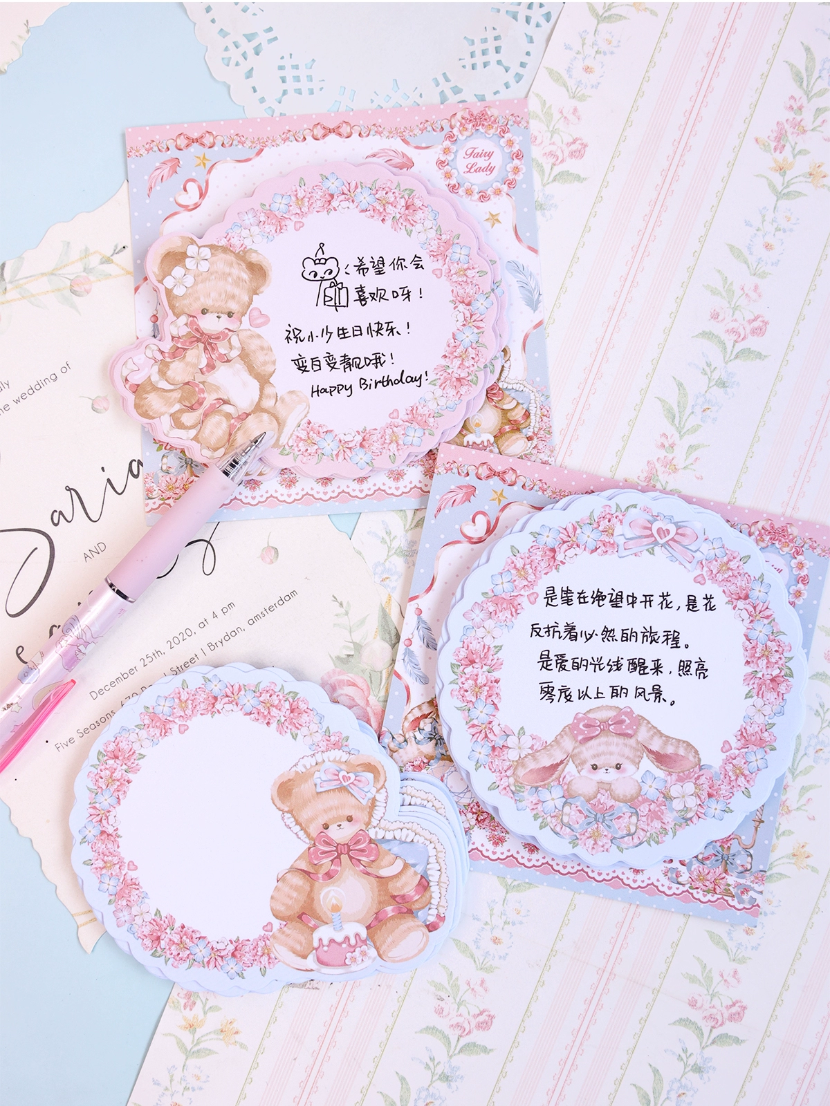Fairylady マスキングテープ 23点 Fairylady マスキングテープ 23点 【公式通販】