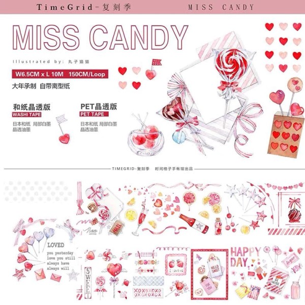 【时间格子】マスキングテープ miss candy  6.5cmx10m