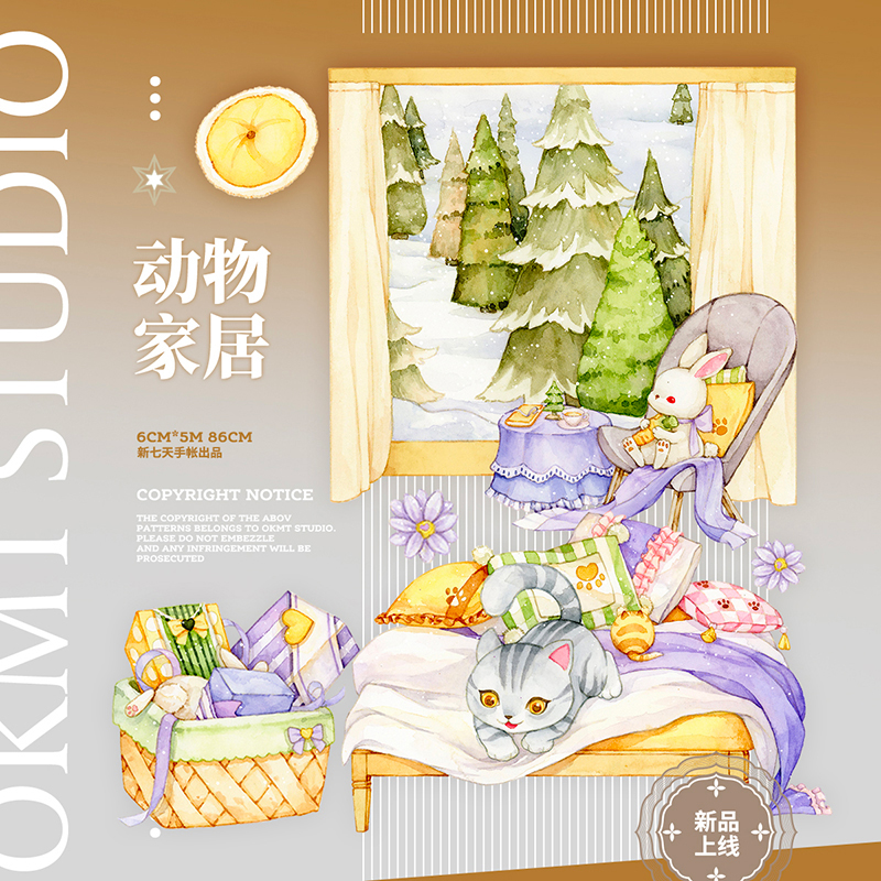 新七天 - m.nekonozakka.com