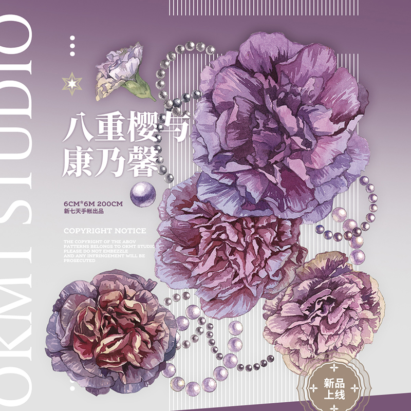 新七天 - m.nekonozakka.com