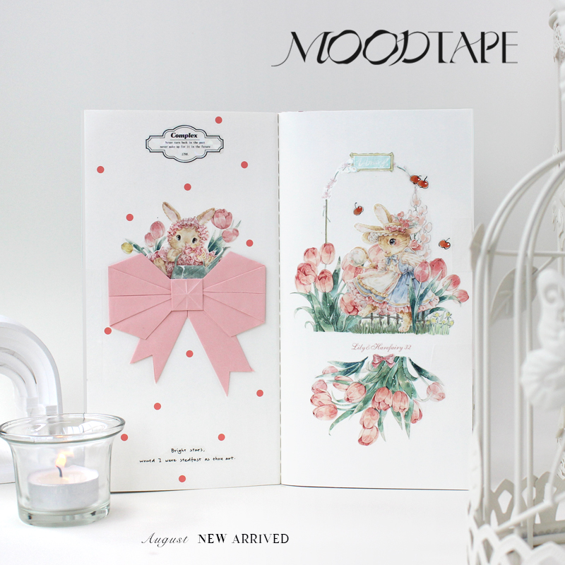 激安通販 8月下発送【MOODTAPE】マステ 莉莉兔的郁金香花园 テープ・マスキングテープ