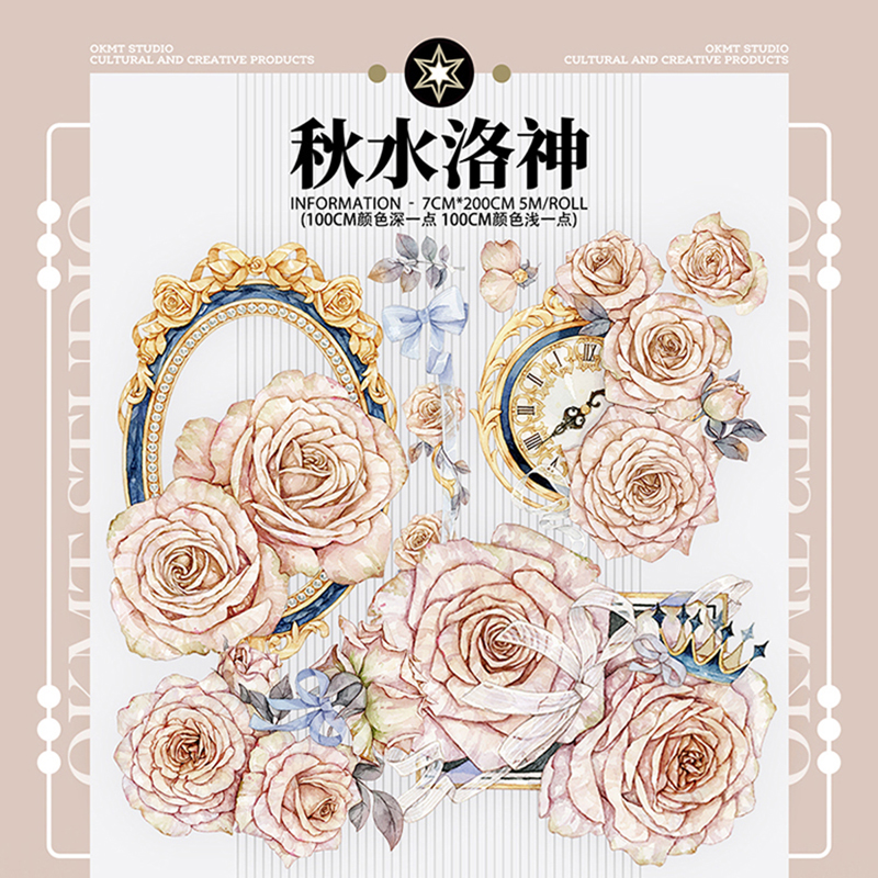 新七天 - m.nekonozakka.com