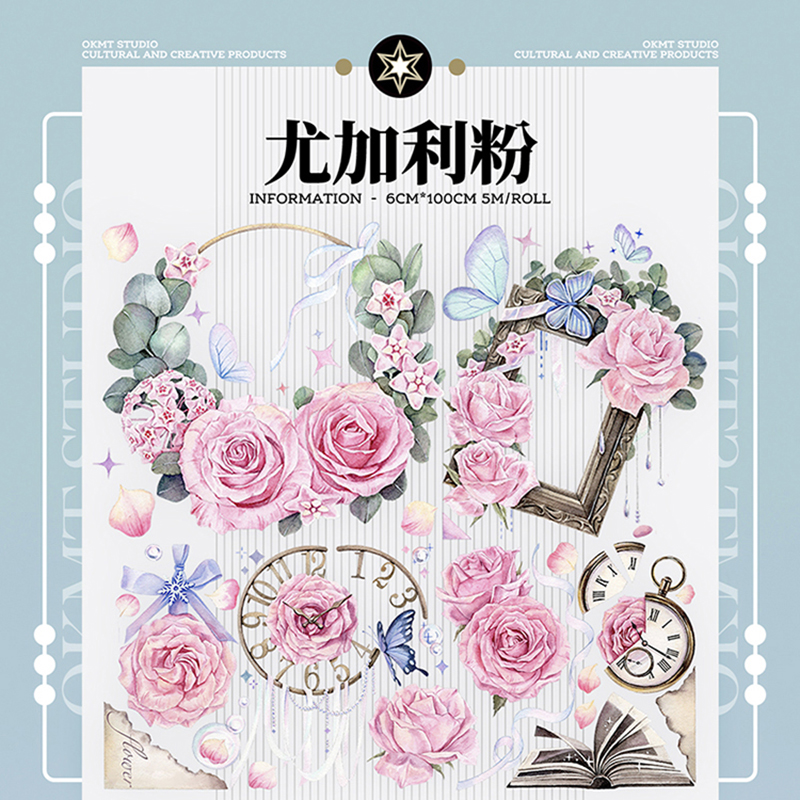 新七天 - m.nekonozakka.com