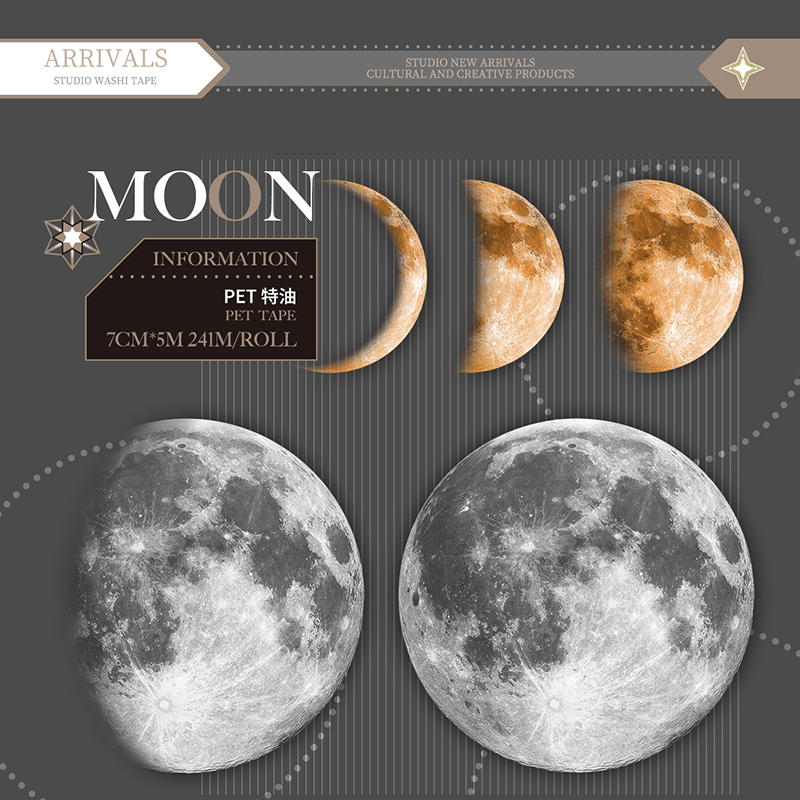 9月末発送【新七天】マスキングテープ moon