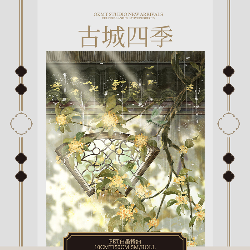 新七天 - m.nekonozakka.com