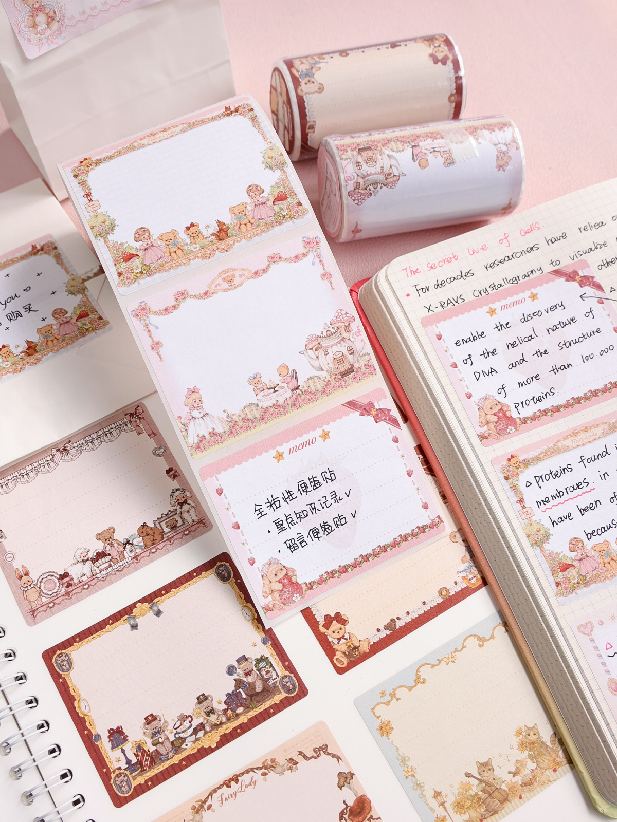 Fairylady マスキングテープ 23点 Fairylady マスキングテープ 23点