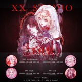 【xxstudio】マスキングテープ 圣礼歌 8cm 贝壳光