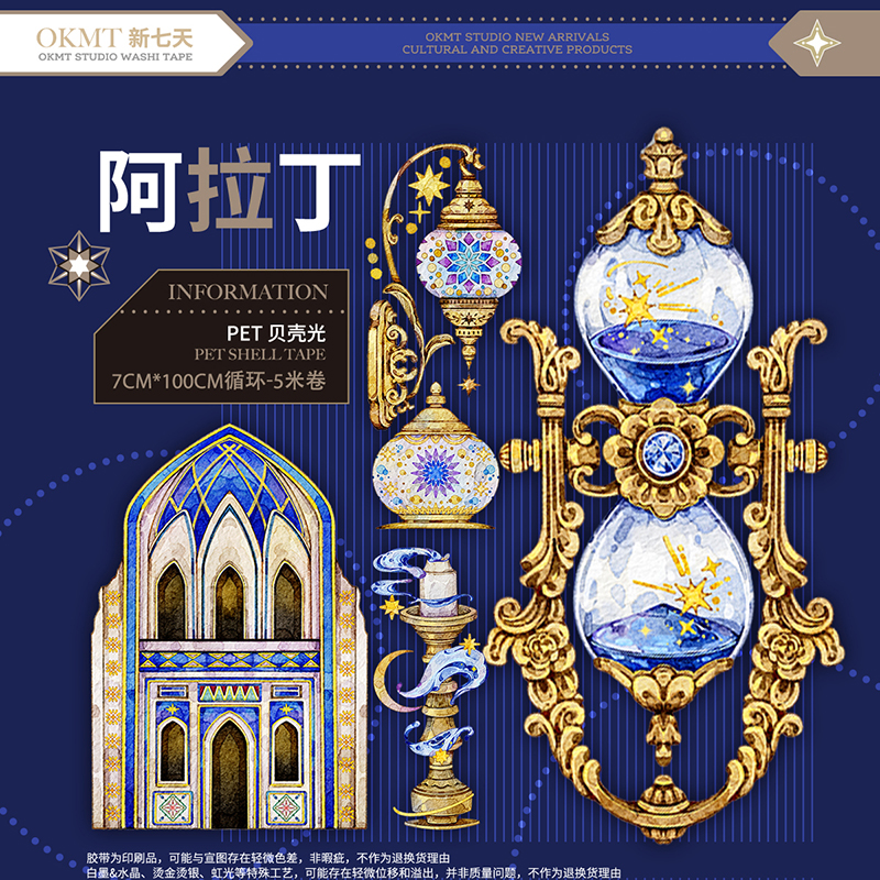 新七天 - m.nekonozakka.com