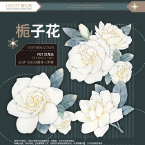 10月末発送【新七天】マスキングテープ 栀子花