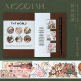 10月末発送【MOODTAPE】マステ 梦回敦煌