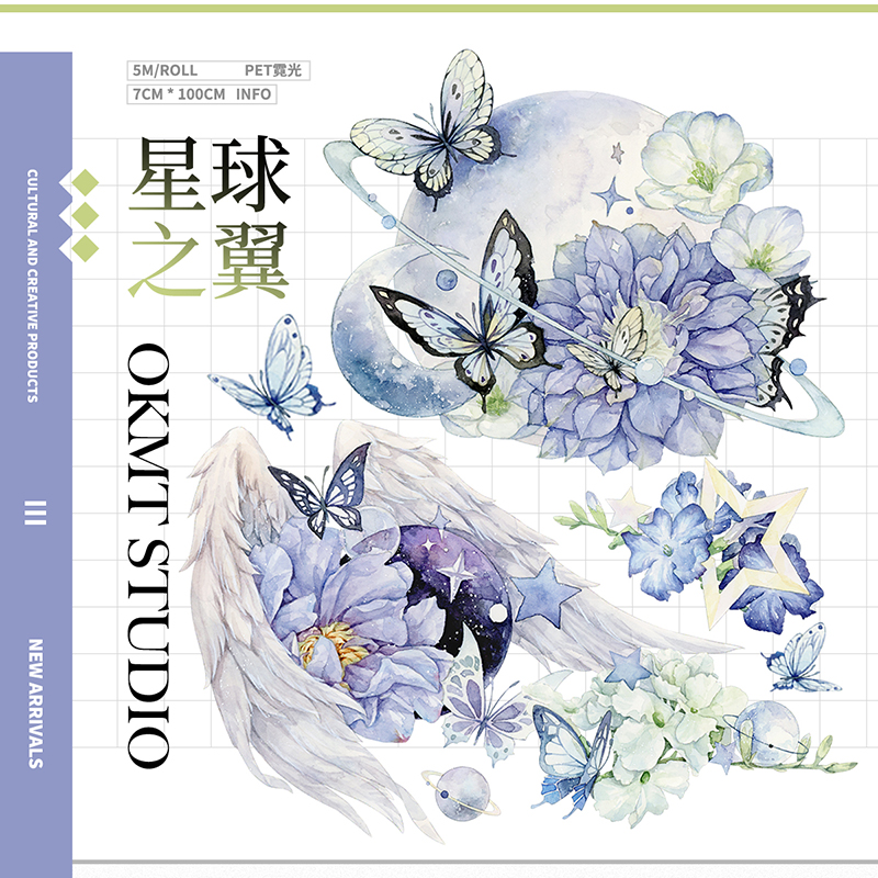 新七天 - m.nekonozakka.com