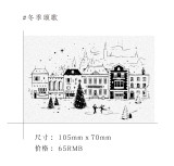 12月中発送【MOODTAPE】スタンプ 圣诞树脂