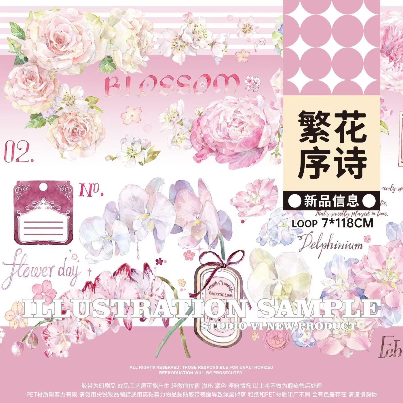 J870＃莞尔一笑舞倾城(贝壳光)紫袖烟切り売り海外人物女の子AIマステ J870＃莞尔一笑舞倾城(贝壳光)紫袖烟切り売り海外人物マステ女の子