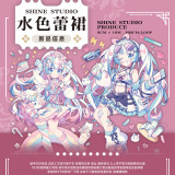 A【shine】マスキングテープ 水色蕾裙 10m