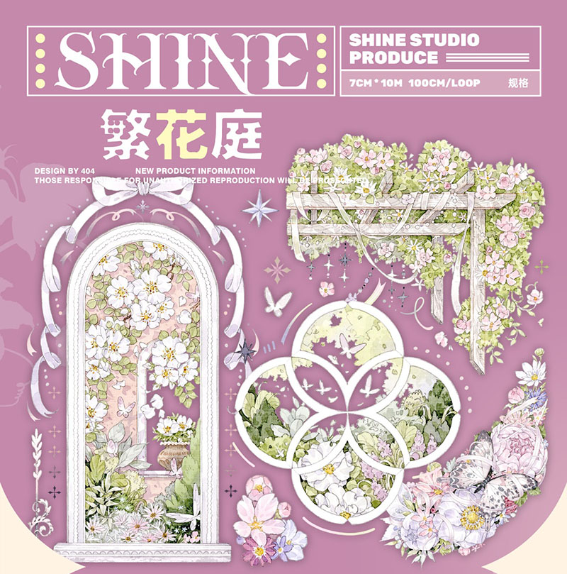 shine - m.nekonozakka.com