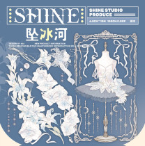 【shine】マスキングテープ 坠冰河 珠光 10m