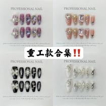 【ネイル】ネイルチップ 10枚入