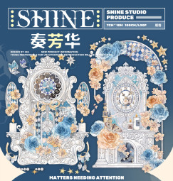 【shine】マスキングテープ 奏芳华 贝壳光 10m