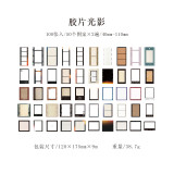 5.16〆【陌墨】メモ 回忆序章