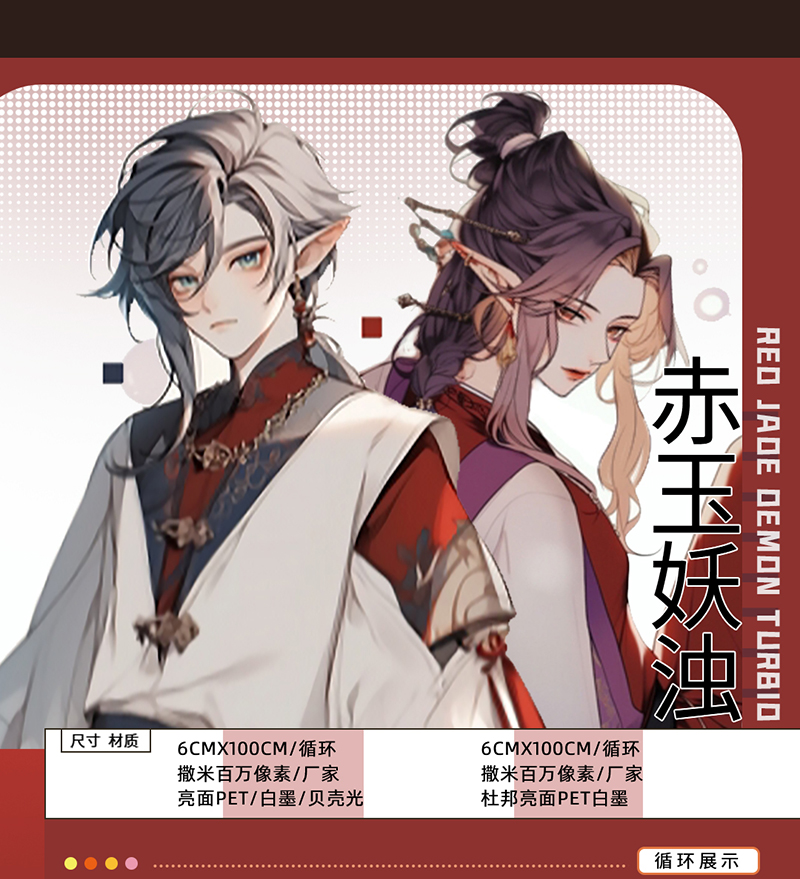 マステ/maskingtape - m.nekonozakka.com