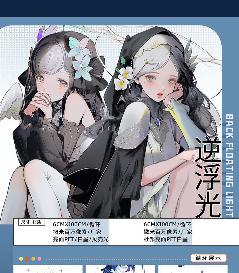 マステ/maskingtape - m.nekonozakka.com