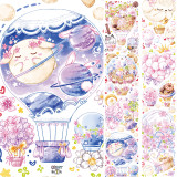 sale【新七天】マスキングテープ 甜甜热气球