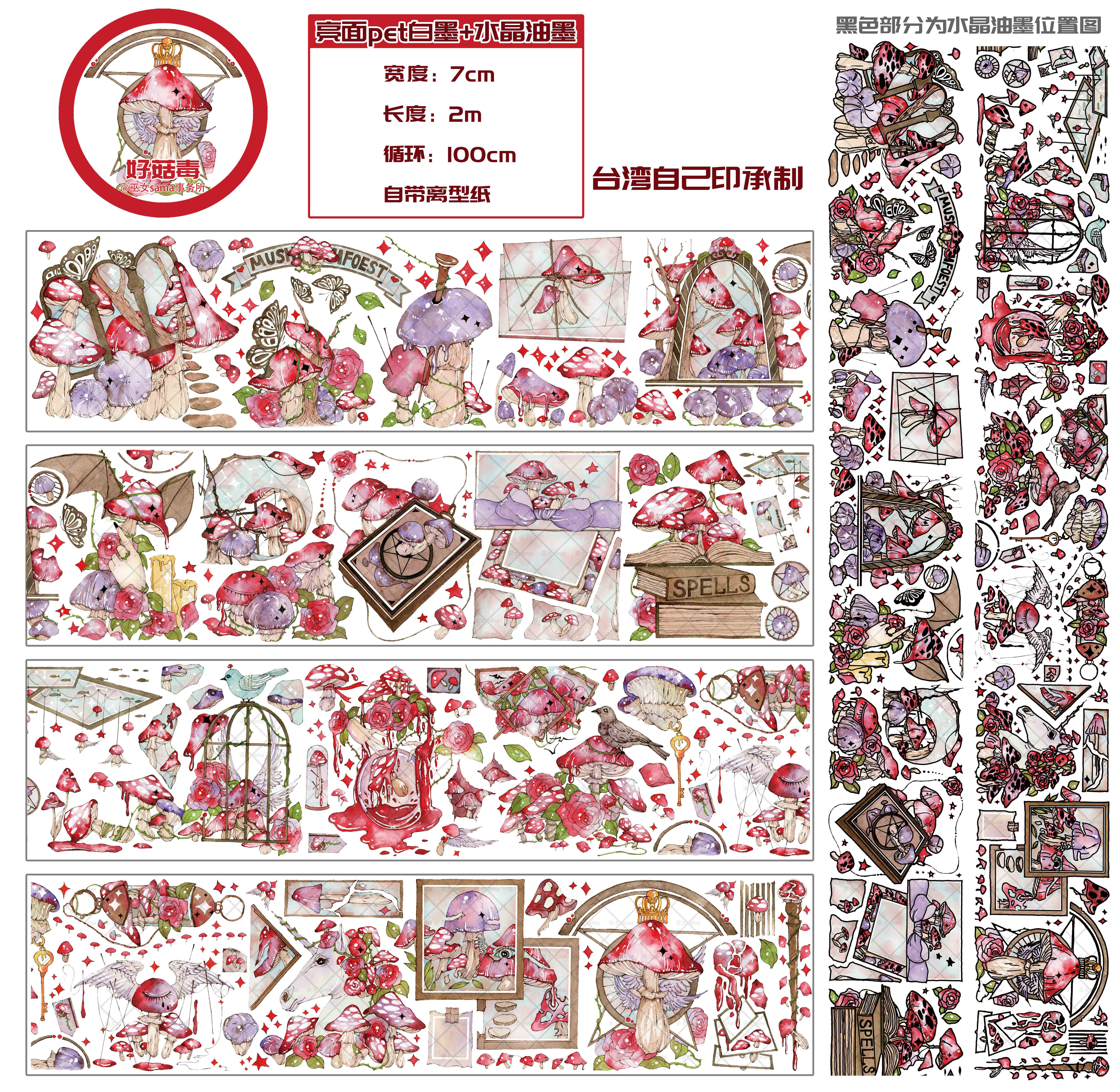 巫女sama - m.nekonozakka.com