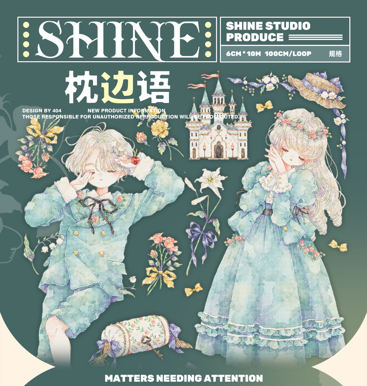 森庭ミカ - m.nekonozakka.com