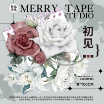 【merry】 マスキングテープ 初见贝壳光