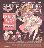 A【shine】マスキングテープ 茶店·右岸 水晶 10m
