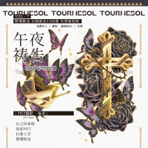 sale【野葵】マステ 午夜祷告 亮面PET+白墨+烫镭射金